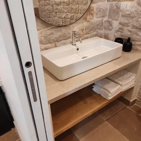La Maison تراني