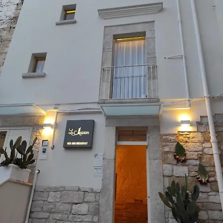 Πανσιόν La Maison 3*
