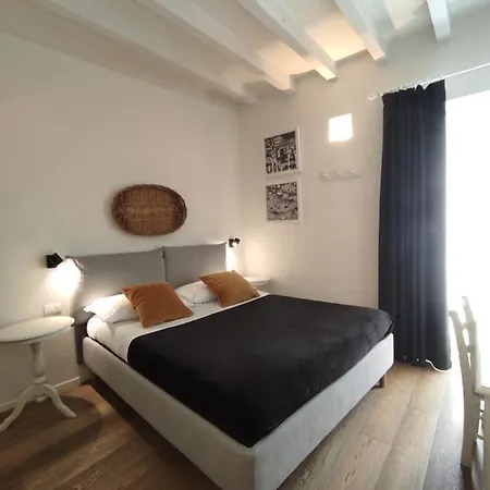 Πανσιόν La Maison Trani